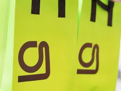 -gleeglee乐溢亦茶(朝阳大悦城店)