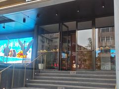 -连鹭海鲜·大连菜(星海店)