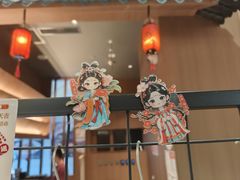 -北京世纪金源购物中心
