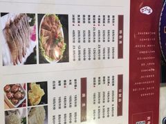 -紫光园(顺义店)