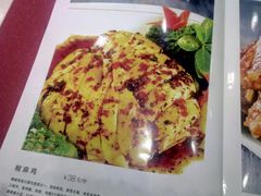 -苏闽菜馆(鞍山道店)
