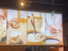 -桂大叔·砂锅粥·家传闽粤菜(县西巷店)
