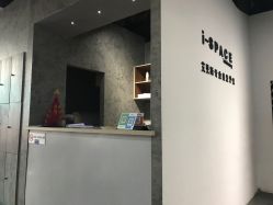 -发饰美男士增发补发假发定制店