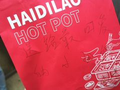 -海底捞火锅(方塔东街店)