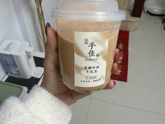 -手佳·水疗汇(嘉益店)