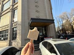 -新华冷饮(新华路店)