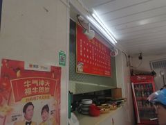 -老烟台灌汤包(南洪街店)