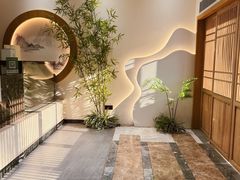 -有茶空间(万科金色半山店)