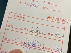 -碧澄保健(东风西路店)