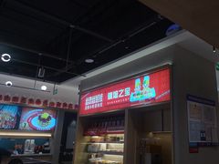 -丝恋丝娃娃(小河海纳店)