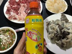 -天桥老金涮肉(牛街店)