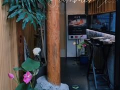 -和木The Home·私厨(鼓楼店)