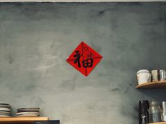 -PUZZLE COFFEE 拼图咖啡