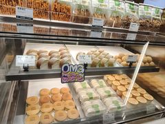 -尚酥坊·手工點心(七里庙店)