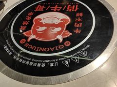 -俏牛哥鲜牛肉牛肆馆(重庆天地店)