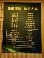 -御品•瑶浴灸疗SPA