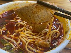 -清真·马安军辣子牛肉面