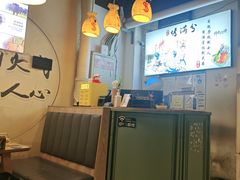 -烤满分·东北烧烤(首经贸店)