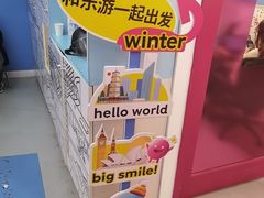 -英孚教育青少儿(东二环泰禾中心)