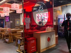 -大龙燚火锅(南山大道店)