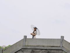 -高子水居