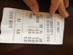朱鸿兴面馆(观前店)-朱鸿兴面馆(镇湖店)