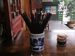-华兴街煎蛋面(总店)