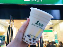 -1点点(西山万达金街店)