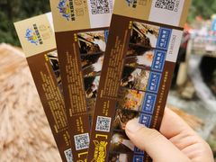 -将军关探险漂流