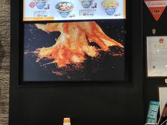 -吉野家(红博中央公园店)