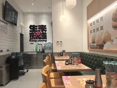 -小杨生煎(松江大学城店)