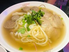 越式特别火车头组合-MISS PHO·觅粉·越南粉实验室(保利文化广场店)