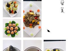 -好孕妈妈月嫂(哈尔滨总店)