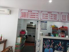 -何记酿皮店(西流湾店)