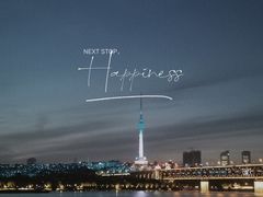 -武汉两江游览·夜游长江(汉口粤汉码头)