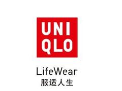 -优衣库(太原茂业天地店)