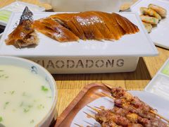 -小大董·烤鸭(五棵松店)