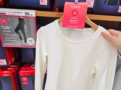 -优衣库(长沙悦方IDmall店)