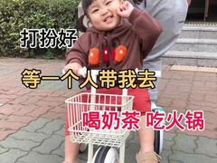 -白玉串城(南六中路店)