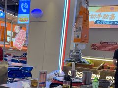 -哈哈碳都·牛肋条无限自助烤肉(宝龙店)