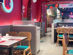 -华威约饭街