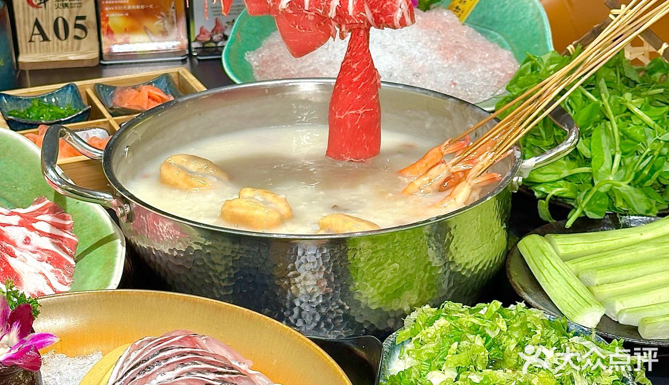 粥底火锅烫豌豆颠这么好吃啊❗️