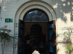 -思南书局·诗歌店