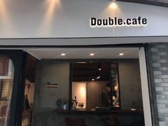 -Double cafe