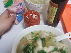 -周震馄饨