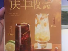 -客家班·客家菜(嘉禾金铂店)
