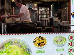-湯太宗不翻湯