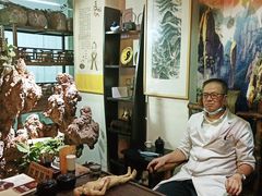 -喜艾堂艾灸馆(世贸天阶店)