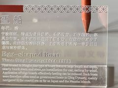 -庆安会馆