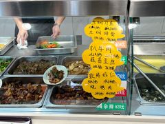 -和记馅饼(日照街店)